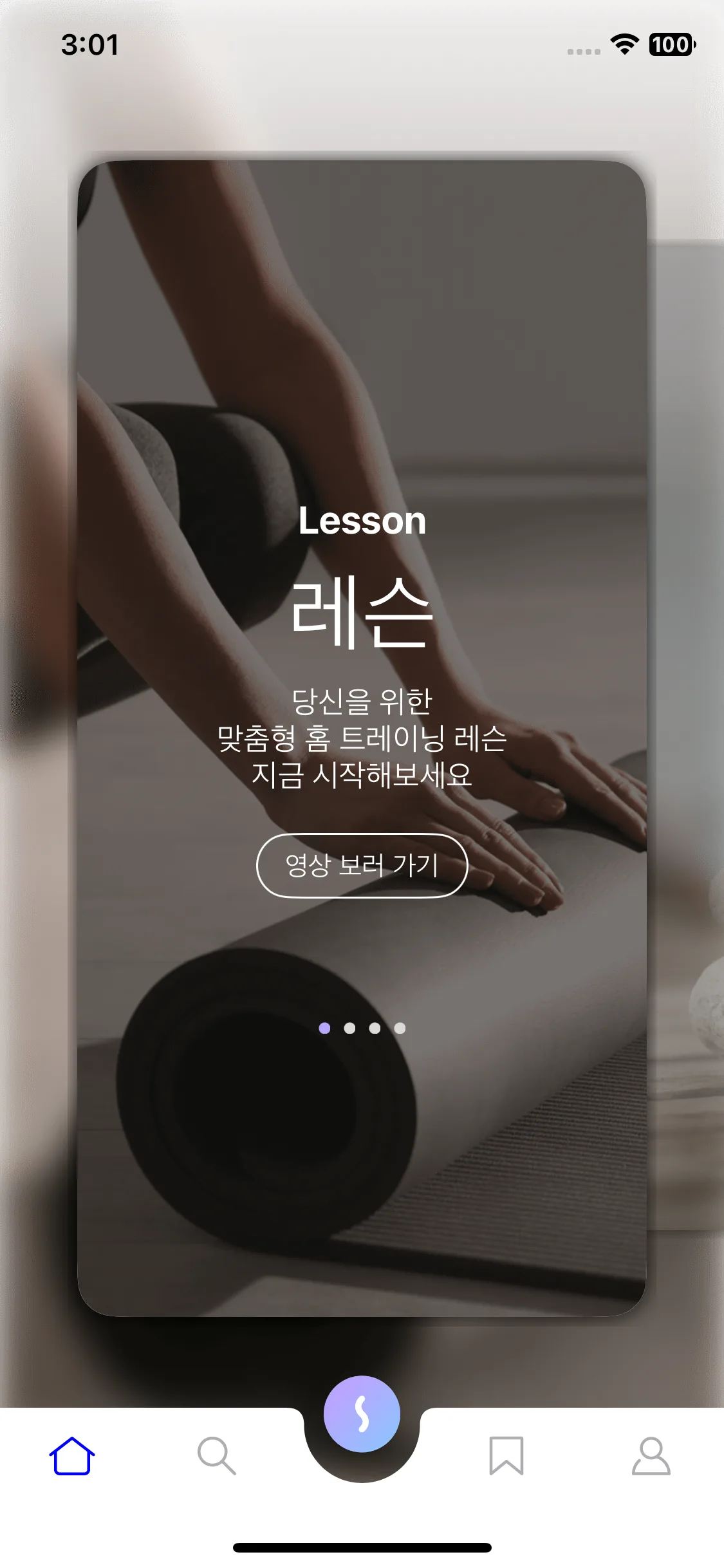 Test Image 6